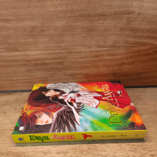 Devil or Angel - Zzz_sleepy รูปที่ 2