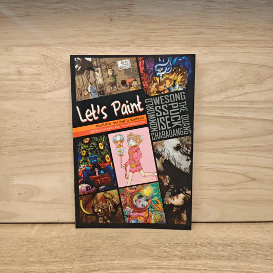Let's Paint คู่มือสอนวาดภาพอย่างมีสุข จากเหล่าศิลปินของแรง รูปที่ 1
