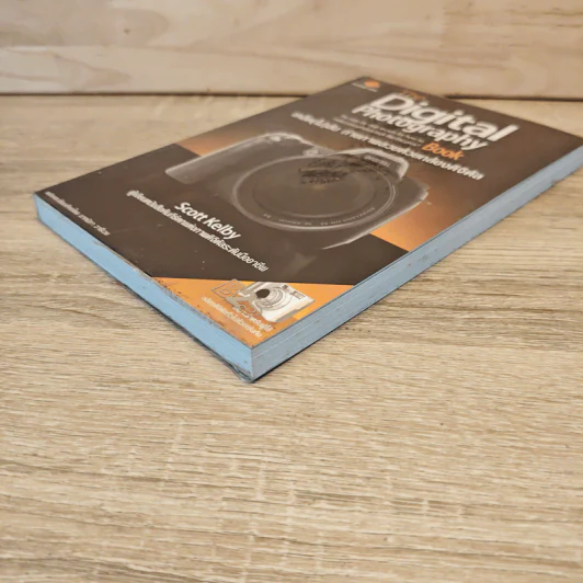 The Digital Photography Book Vol.1 - Scott Kelby รูปที่ 3