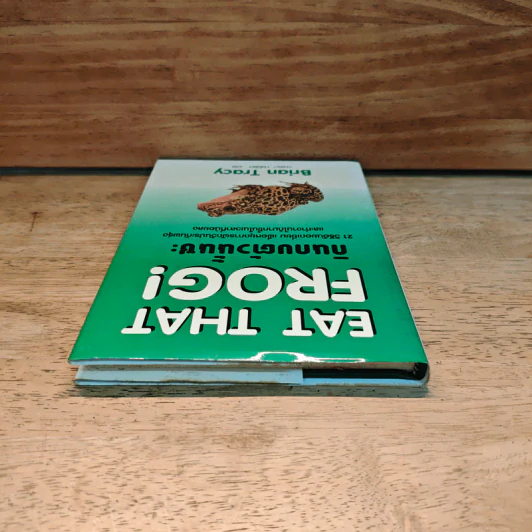 กินกบตัวนั้นซะ Eat That Frog! (ปกแข็ง) - Brian Tracy (ไบรอัน เทรซี่) รูปที่ 4