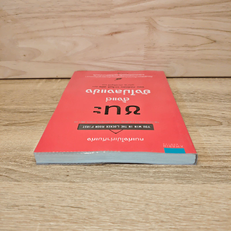 ชนะตั้งแต่ยังไม่ลงแข่ง - Jon Gordon (จอน กอร์ดอน), Mike Smith (ไมค์ สมิธ) รูปที่ 4