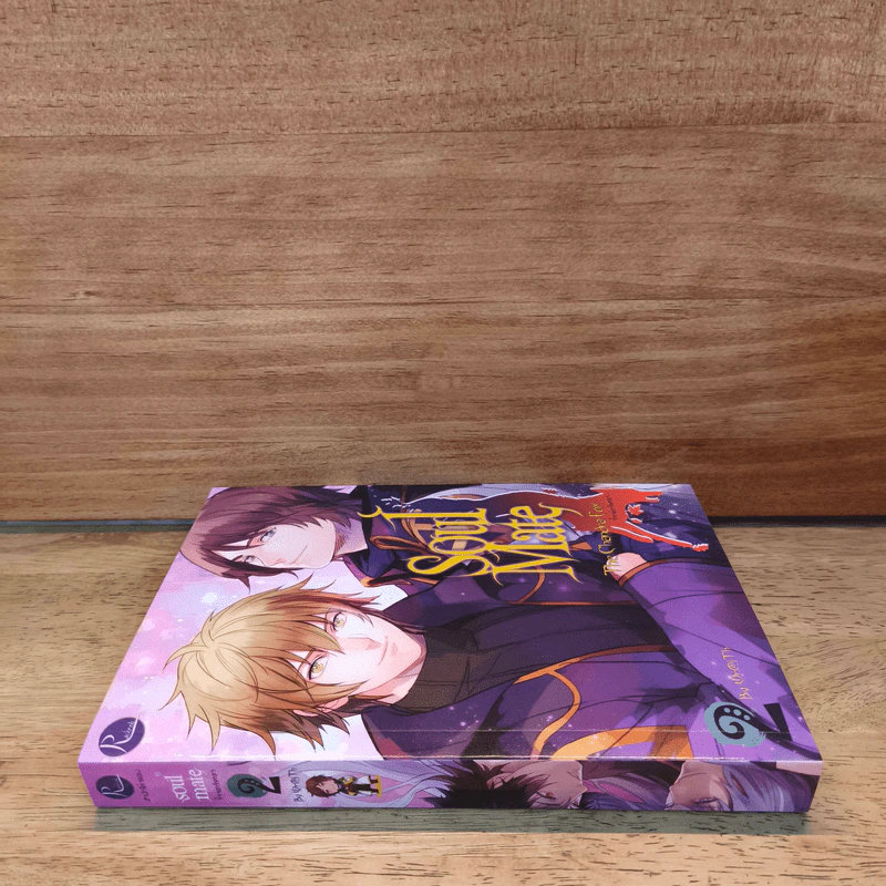 Soulmate ภาค จิ้งจอกจันทรา เล่ม 2 - Wr@iTh รูปที่ 2