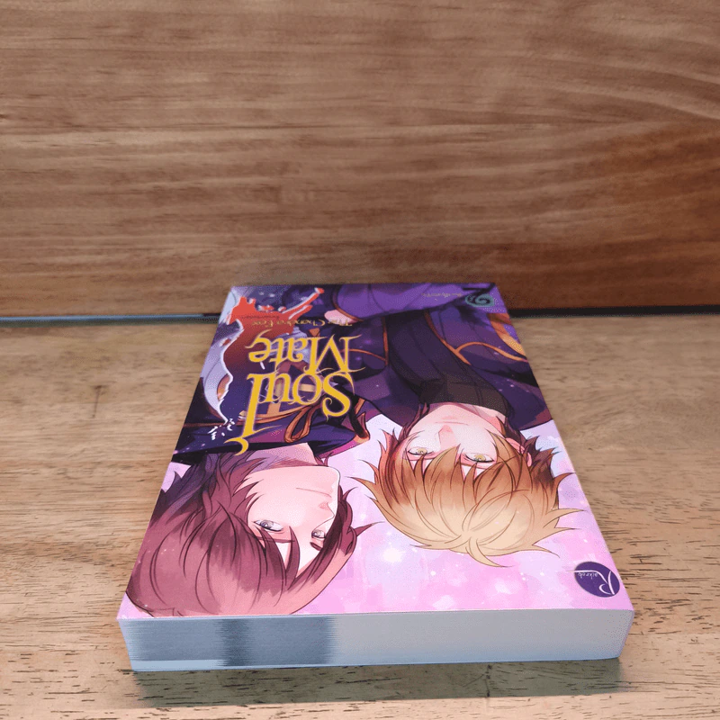 Soulmate ภาค จิ้งจอกจันทรา เล่ม 2 - Wr@iTh รูปที่ 5