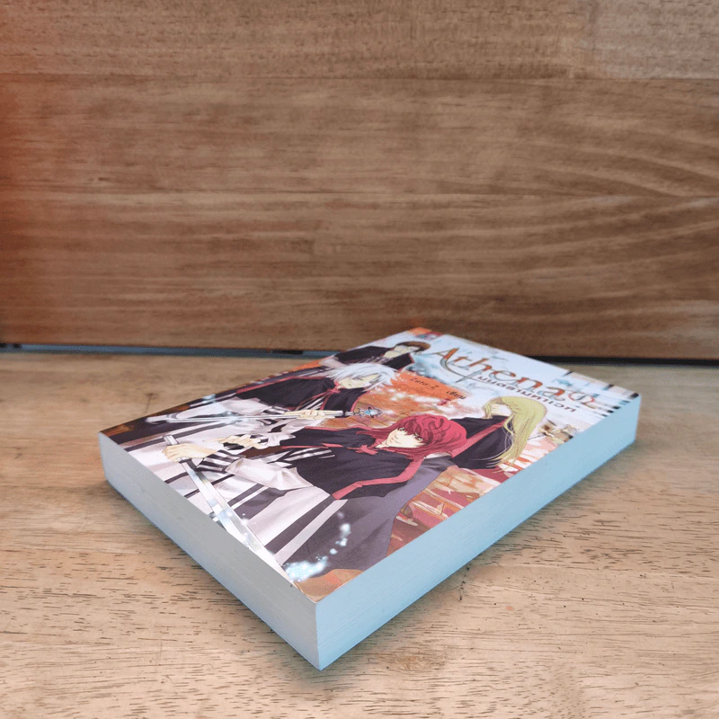Athena มนตรามหาเวท เล่ม 1 - Zeta-Z รูปที่ 3