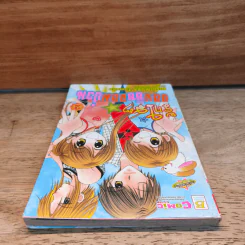 รักใสๆของยัยจอมป่วน เล่ม 2 รูปที่ 5