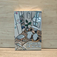นิยายวาย Forever or Never - afterday
