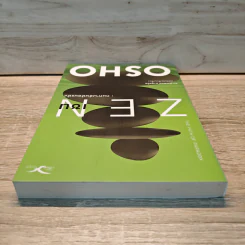 Zen เซน : หนทางอันย้อนแย้ง - Osho รูปที่ 4
