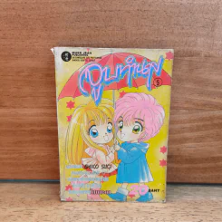 จูบทำนาย เล่ม 5 รูปที่ 1
