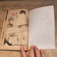 ดรุณีสะดุดรัก เล่ม 2 - Sagara Kyoko รูปที่ 8