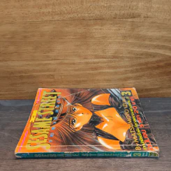 SESAME STREET เซซามี่ สตรีท เล่ม 3 รูปที่ 2