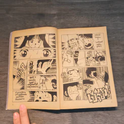 TiME TiME ไทม์ ไทม์ เล่ม 2 รูปที่ 7