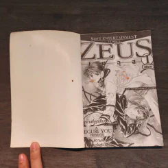 ZEUS เซอุส เล่ม 1 รูปที่ 6