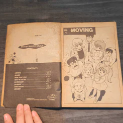 SESAME STREET เซซามี่ สตรีท เล่ม 1 รูปที่ 7