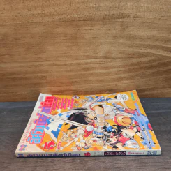 อัศวินบัลลังก์เดือด เล่ม 5 รูปที่ 2