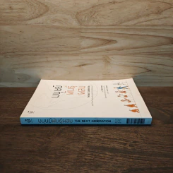 มนุษย์พันธุ์ผสม : The Next Generation - Tony Ryan (โทนี ไรอัน) รูปที่ 2