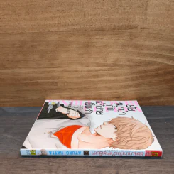 ยัยหมาป่ากับเจ้าชายเย็นชา เล่ม 3 รูปที่ 2