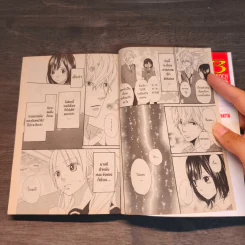 ยัยหมาป่ากับเจ้าชายเย็นชา เล่ม 8 - Ayuko Hatta รูปที่ 7