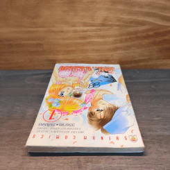 รักนี้..ฉันมีเธอ เล่ม 1 รูปที่ 4