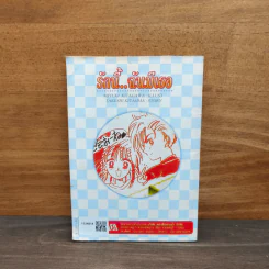 รักนี้..ฉันมีเธอ เล่ม 2 รูปที่ 4