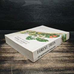 Afield Guide to Forest Trees of Northern Thailand รูปที่ 5