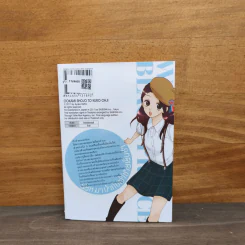ยัยหมาป่ากับเจ้าชายเย็นชา เล่ม 13 รูปที่ 5