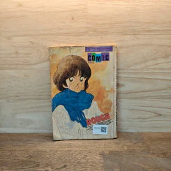 MAX MAGAZINE เล่ม 23 รูปที่ 5