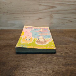 ส่งรักมาทักทุกเช้า เล่ม 3 รูปที่ 4