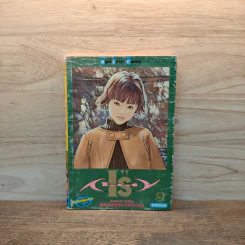 I"S ไอส์ เล่ม 9 - มาซาคากิ คัตสึระ