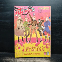 Hetalia: Axis Powers เล่ม 3 - Hidekaz Himaruya รูปที่ 1