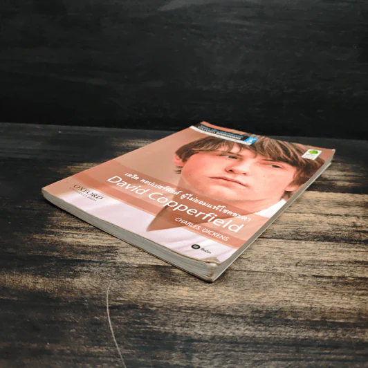 เดวิด คอปเปอร์ฟืลด์ ผู้ไม่ยอมแพ้โชคชะตา Oxford Bookworms Stage 5 รูปที่ 4