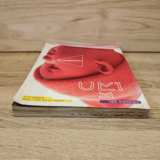 ปาจารยสาร ฉบับ เล็ก รูปที่ 4
