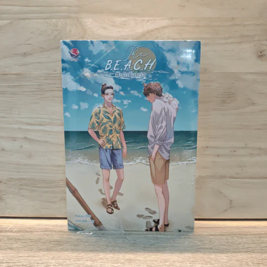 The B.E.A.C.H #เธอกับทะเล - Kipuu รูปที่ 1