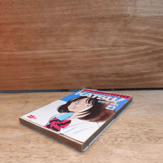 Katsu คัทซึ เล่ม 4 - อาดาจิ  มิซึรุ รูปที่ 3