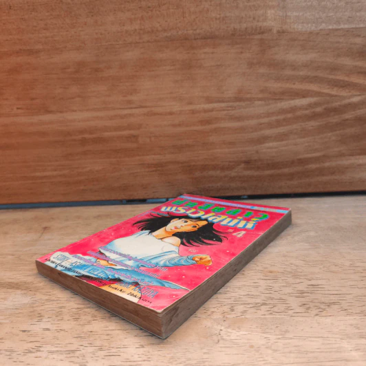 นักสืบสาวพราวเสน่ห์ เล่ม 4 รูปที่ 3