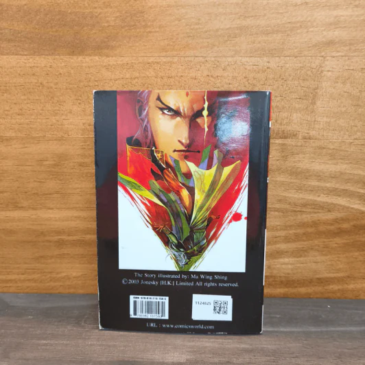 วีรบุรุษไร้น้ำตา เล่ม 49 รูปที่ 5