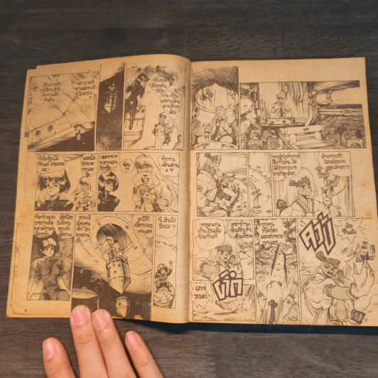 ORION อีสาวพันธุ์ดุ - มาซามูเนะ ชิโรว์ (Masamune Shirow) รูปที่ 7