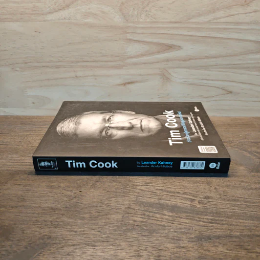 TIM COOK อัจฉริยะผู้พาแอปเปิลสู่อนาคตใหม่ - Leander Kahney (ลีนเดอร์ เคนีย์) รูปที่ 2