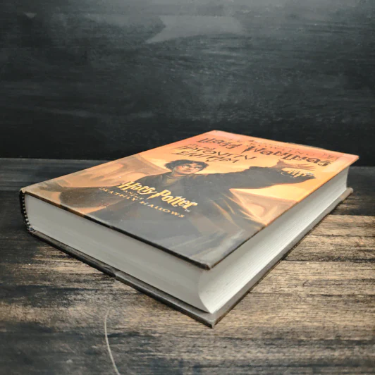 Harry Potter Year 7 แฮร์รี่ พอตเตอร์ กับเครื่องรางยมทูต - J.K.Rowling รูปที่ 4