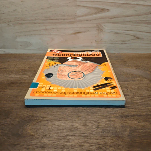 ถอดรหัสอัจฉริยะ Mind Games - Michael Powell รูปที่ 4