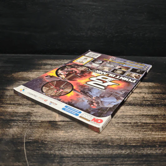 คู่มือเฉลยเกมส์ POINT BLANK ตำราโคตรเซียนสไนเปอร์ รูปที่ 5