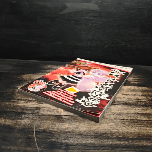 คู่มือเกมส์ Tales Runner คัมภีร์เทพ เล่ม 4 รูปที่ 4