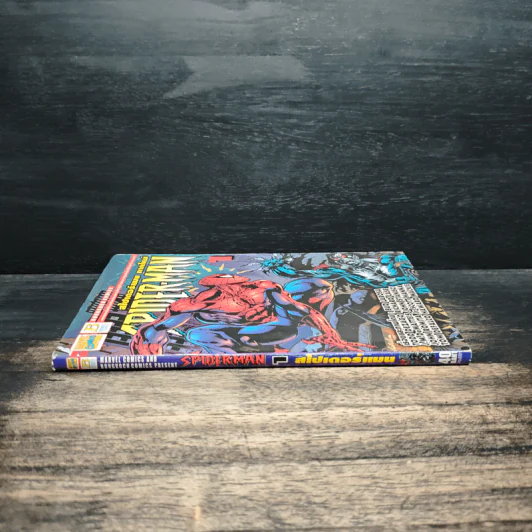 Spider-Man สไปเดอร์แมน ภาคใหม่ เล่ม 1 รูปที่ 3