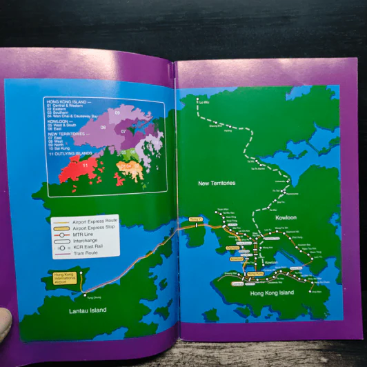 คู่มือท่องเที่ยวฮ่องกงฉบับพกพา HongKong รูปที่ 7