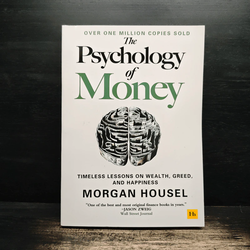 The Psychology of Money - Morgan Housel รูปที่ 1