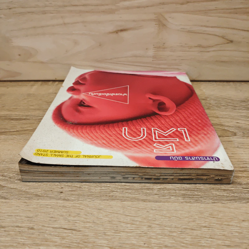 ปาจารยสาร ฉบับ เล็ก รูปที่ 4