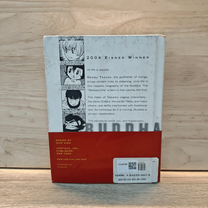 Buddha Vol.1 - Osamu Tezuka รูปที่ 5