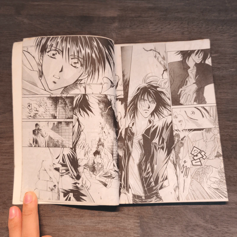 ZEUS เซอุส เล่ม 1 รูปที่ 7