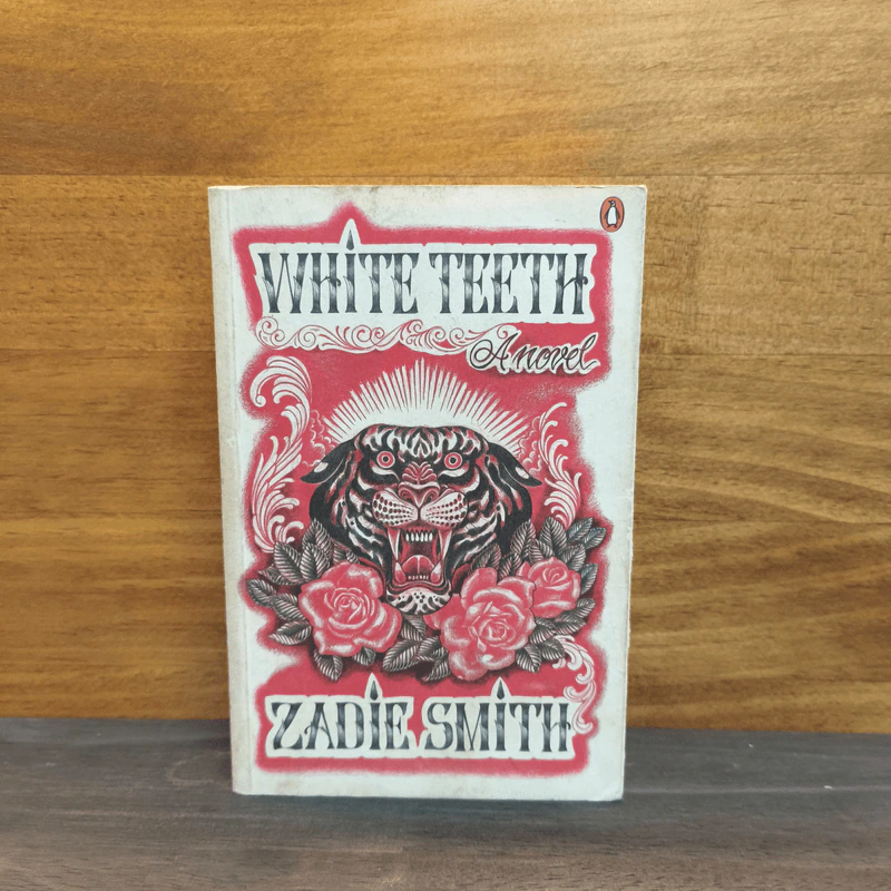 White Teeth - Zadie Smith รูปที่ 1