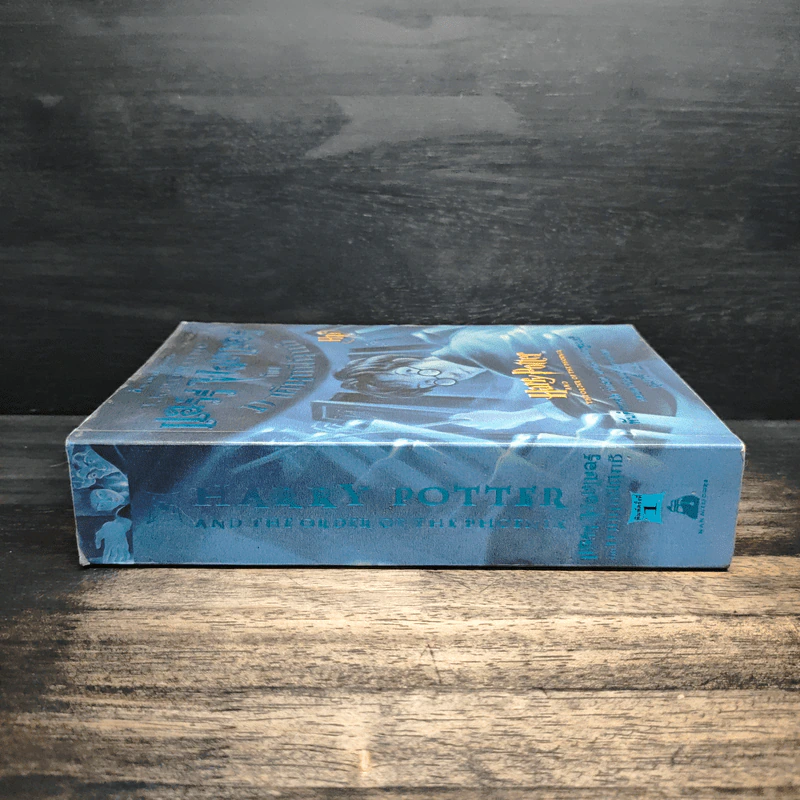 Harry Potter แฮร์รี่ พอตเตอร์ กับภาคีนกฟีนิกซ์ - J.K.Rowling รูปที่ 3