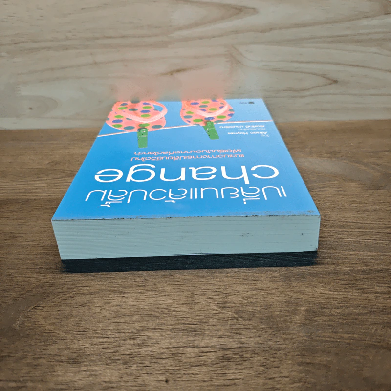 เปลี่ยนแล้วปลื้ม Change - Alison Haynes รูปที่ 4